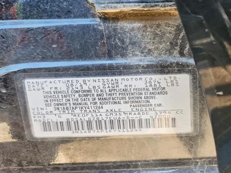 2019 NISSAN SENTRA SV  
