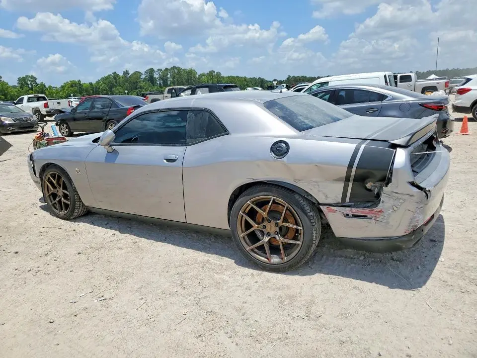 2018 DODGE CHALLENGER R  