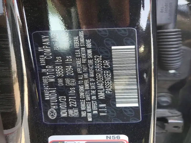 2024 HYUNDAI ELANTRA SEL  