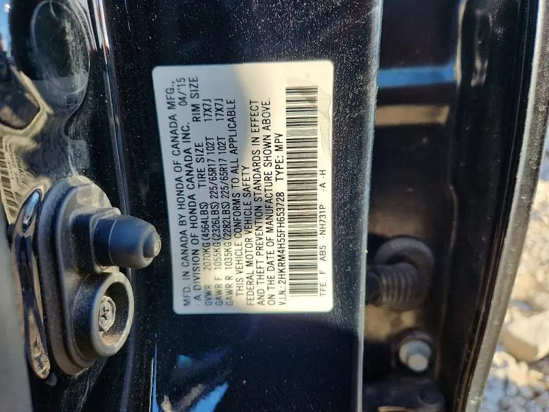 2015 HONDA CR-V EX  