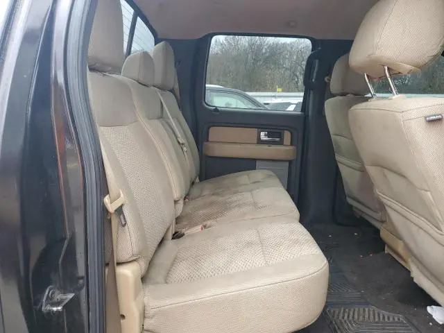 2014 FORD F150 SUPERCREW  