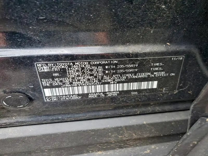 2019 TOYOTA RAV4 XLE PREMIUM  