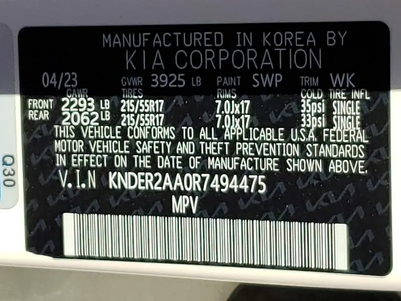 2024 KIA SELTOS EX  