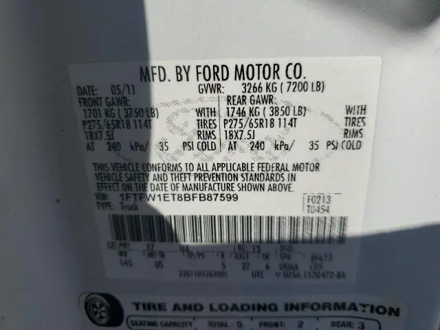 2011 FORD F150 SUPERCREW  