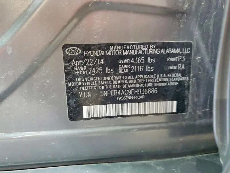 2014 HYUNDAI SONATA GLS  