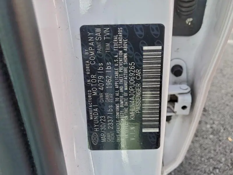 2023 HYUNDAI ELANTRA LIMITED  