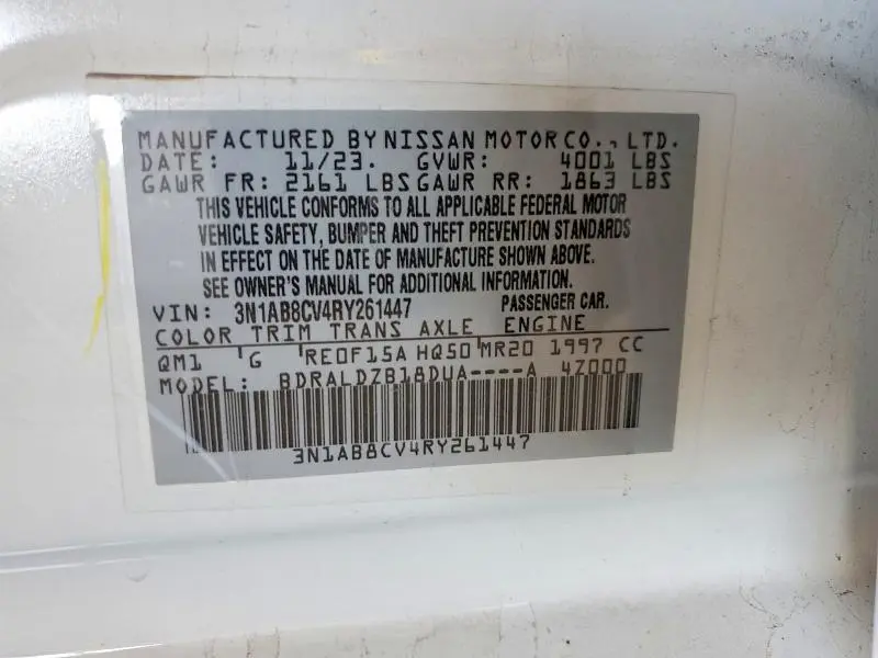 2024 NISSAN SENTRA SV  