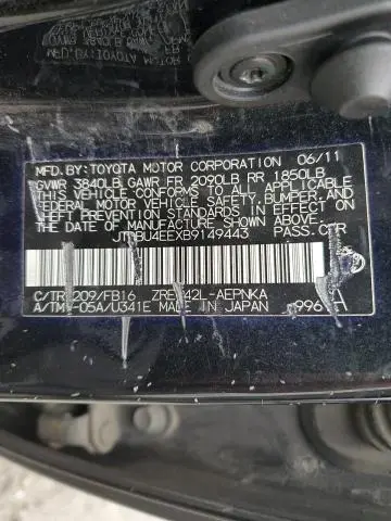 2011 TOYOTA COROLLA BASE  