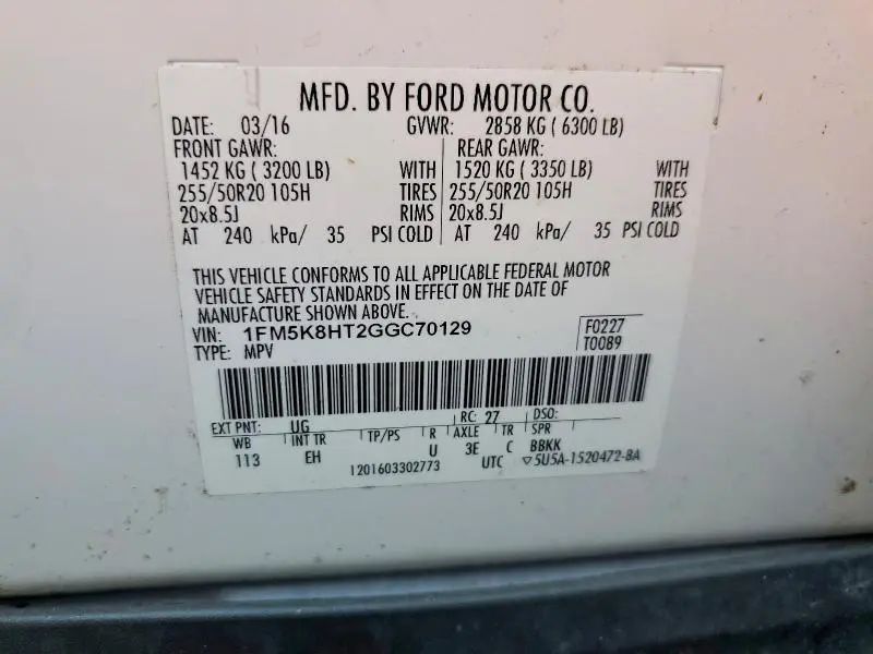 2016 FORD EXPLORER PLATINUM  