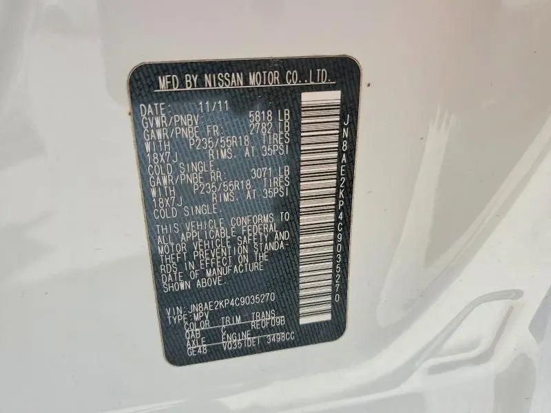2012 NISSAN QUEST 3.5 S  