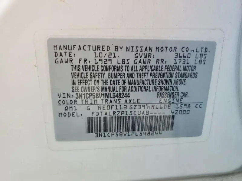 2021 NISSAN KICKS S  