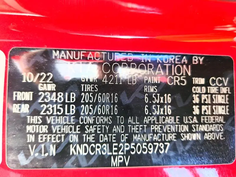 2023 KIA NIRO EX  