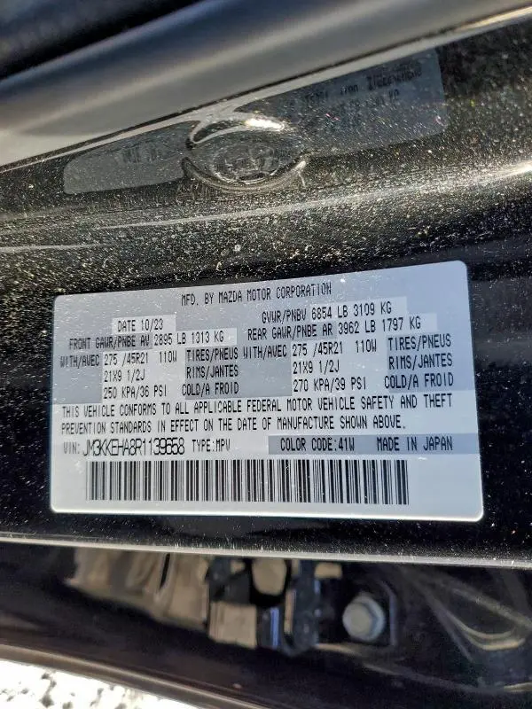 2024 MAZDA CX-90 PREMIUM PLUS  