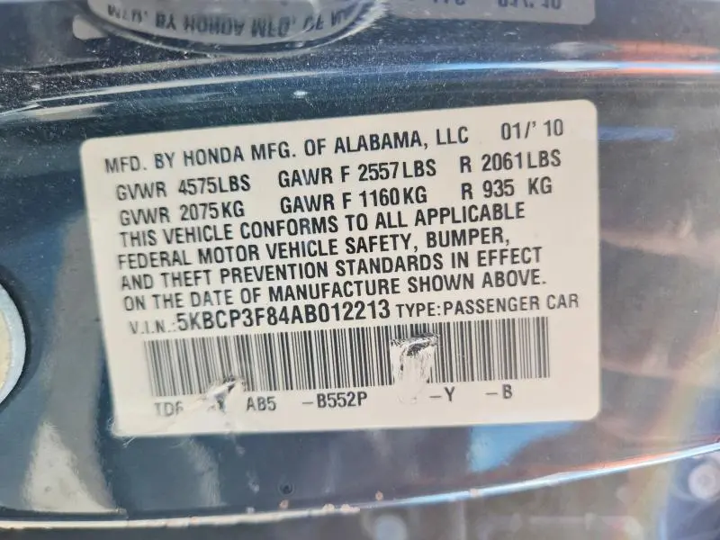 2010 HONDA ACCORD EXL  
