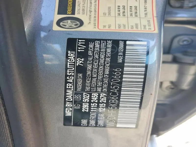 2012 MERCEDES-BENZ E 350  