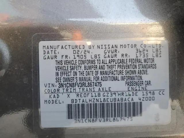 2024 NISSAN VERSA SR  