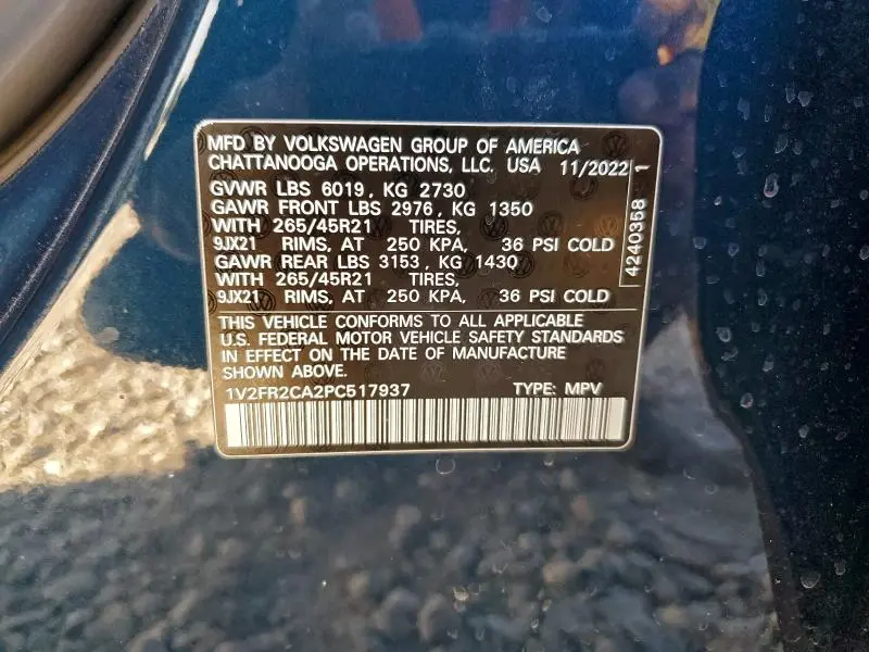 2023 VOLKSWAGEN ATLAS SEL PREMIUM R-LINE  