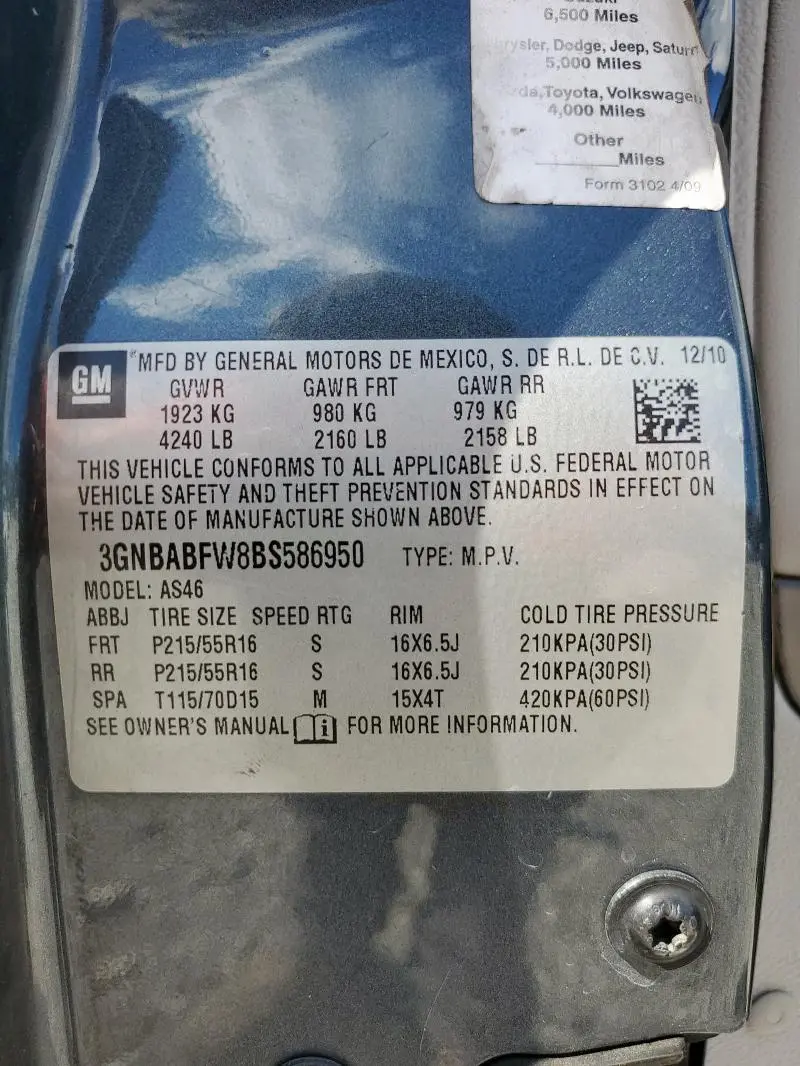 2011 CHEVROLET HHR LT  