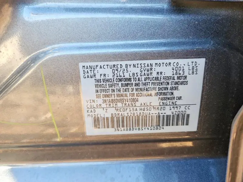 2025 NISSAN SENTRA SR  