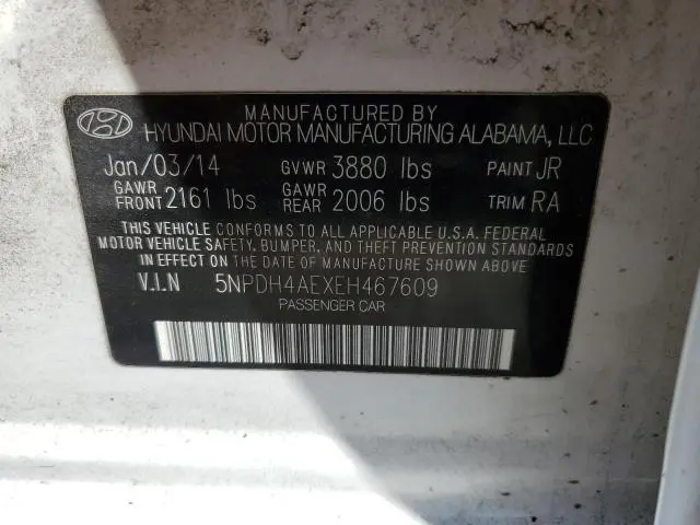 2014 HYUNDAI ELANTRA SE  
