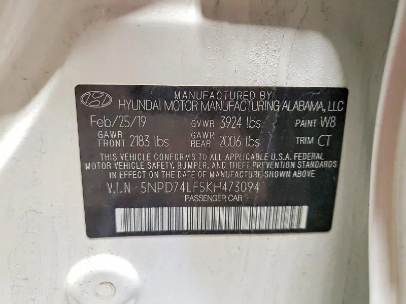 2019 HYUNDAI ELANTRA SE  