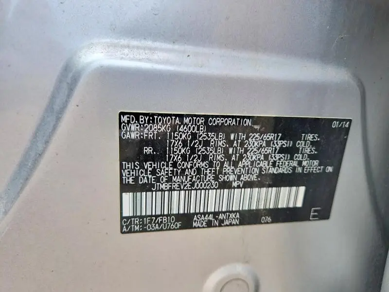 2014 TOYOTA RAV4 LE  