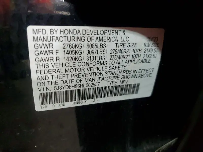 2024 ACURA MDX TYPE S ADVANCE  