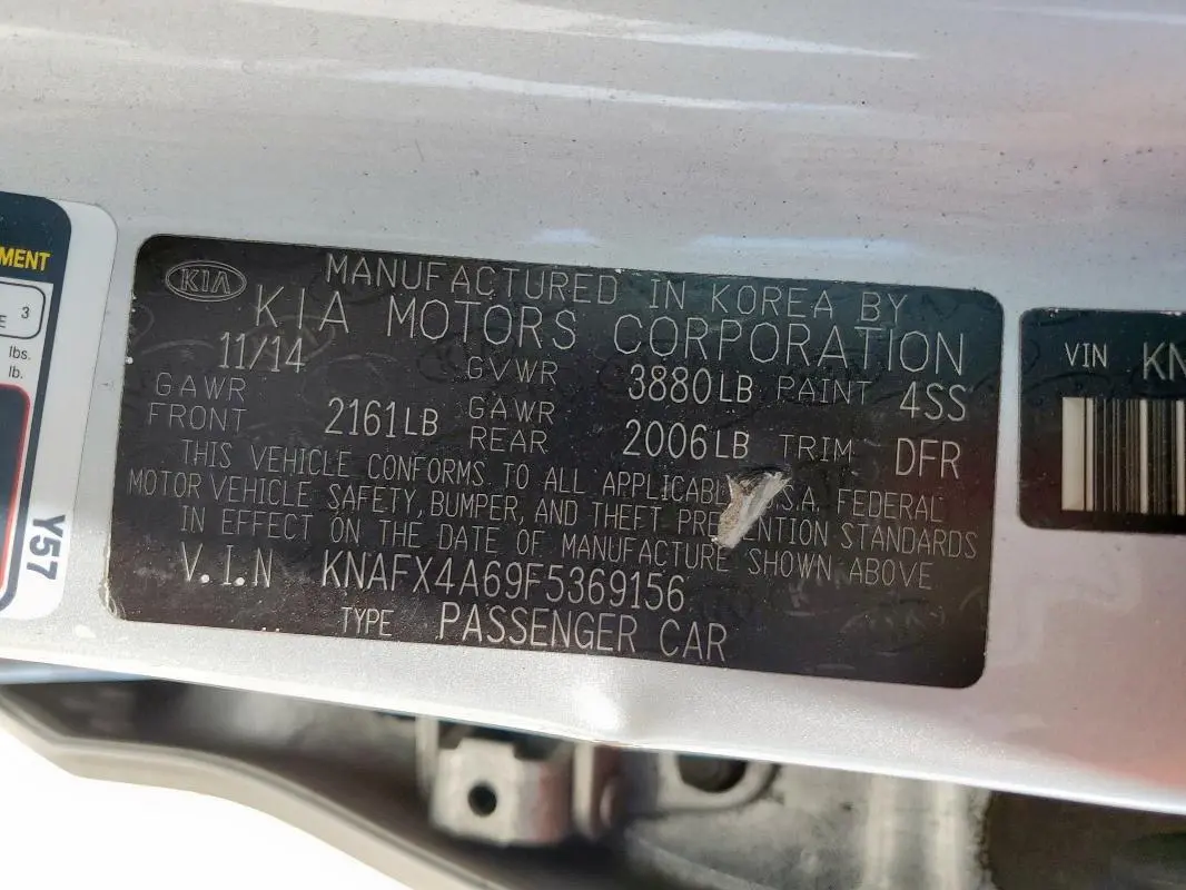 2015 KIA FORTE LX  