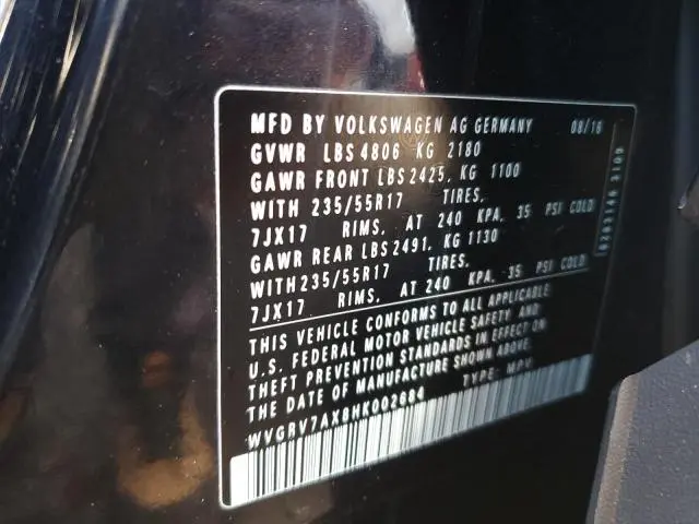 2017 VOLKSWAGEN TIGUAN WOLFSBURG  