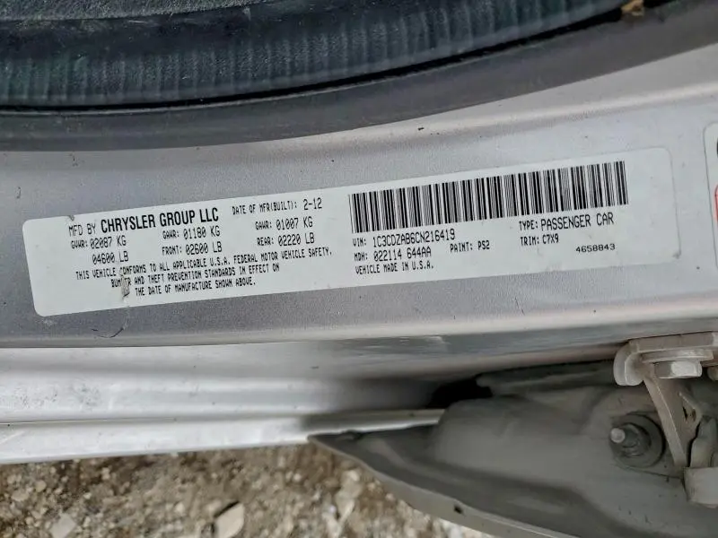 2012 DODGE AVENGER SE  