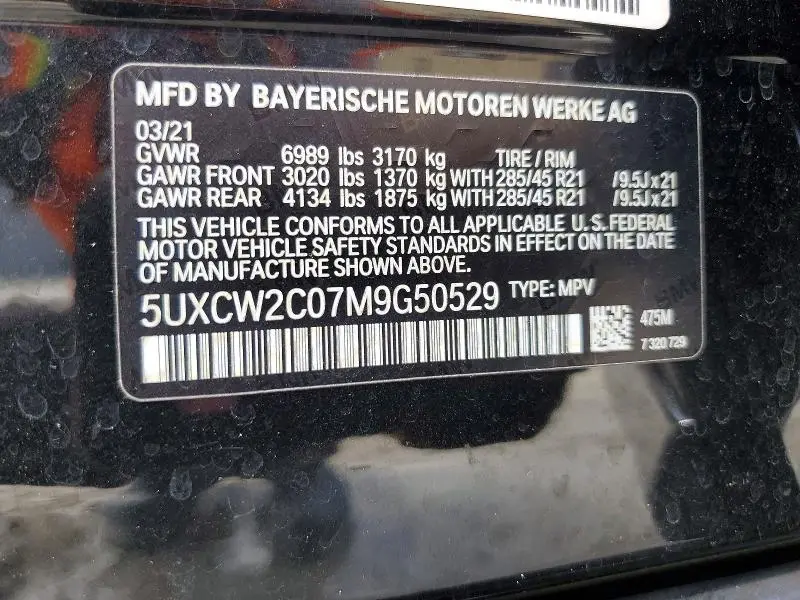 2021 BMW X7 XDRIVE40I  
