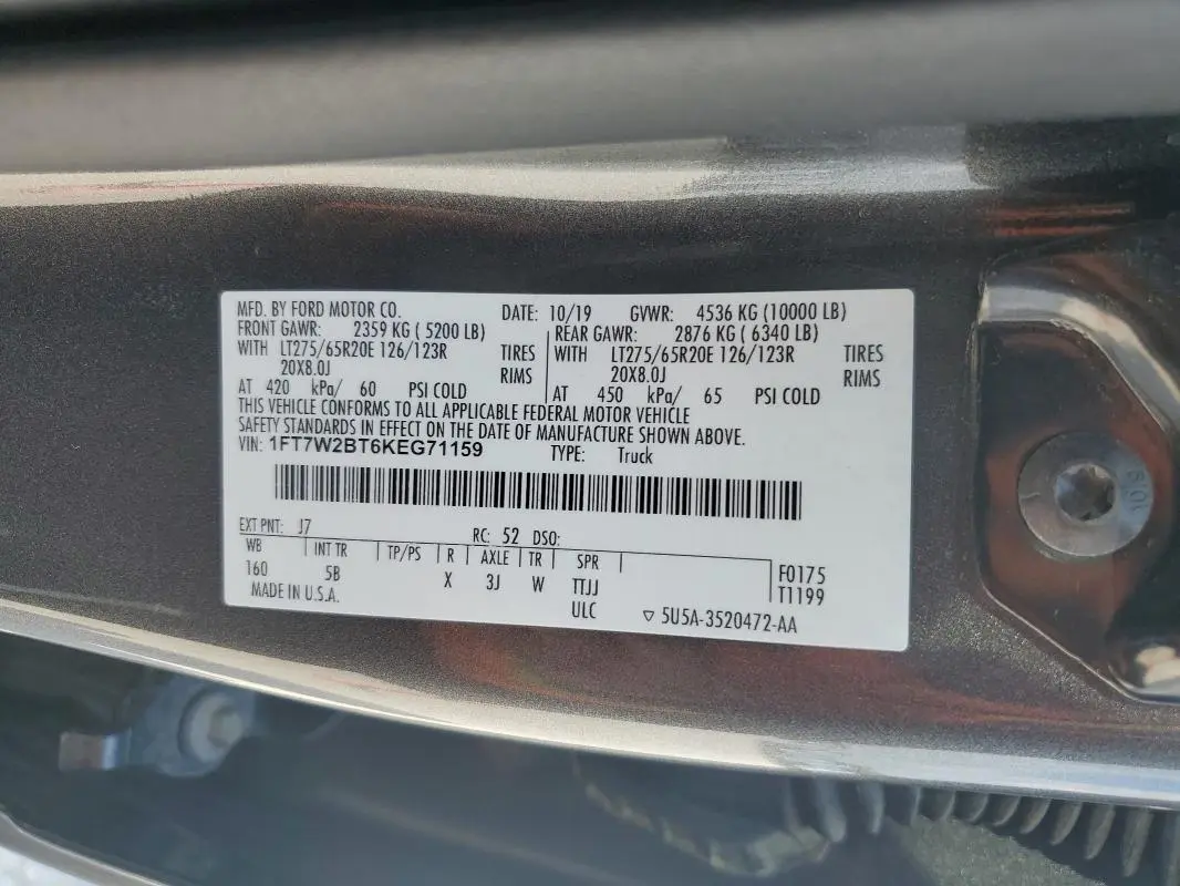 2019 FORD F250 SUPER DUTY  