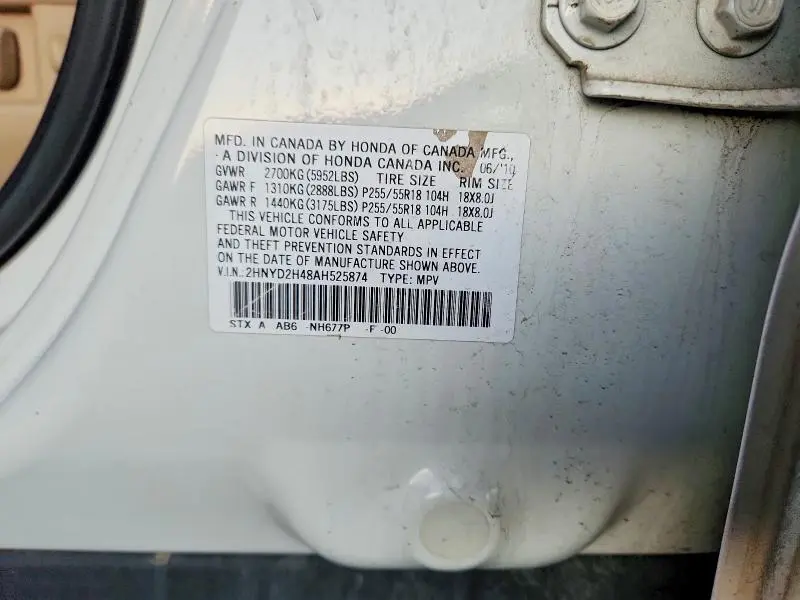 2010 ACURA MDX TECHNOLOGY  