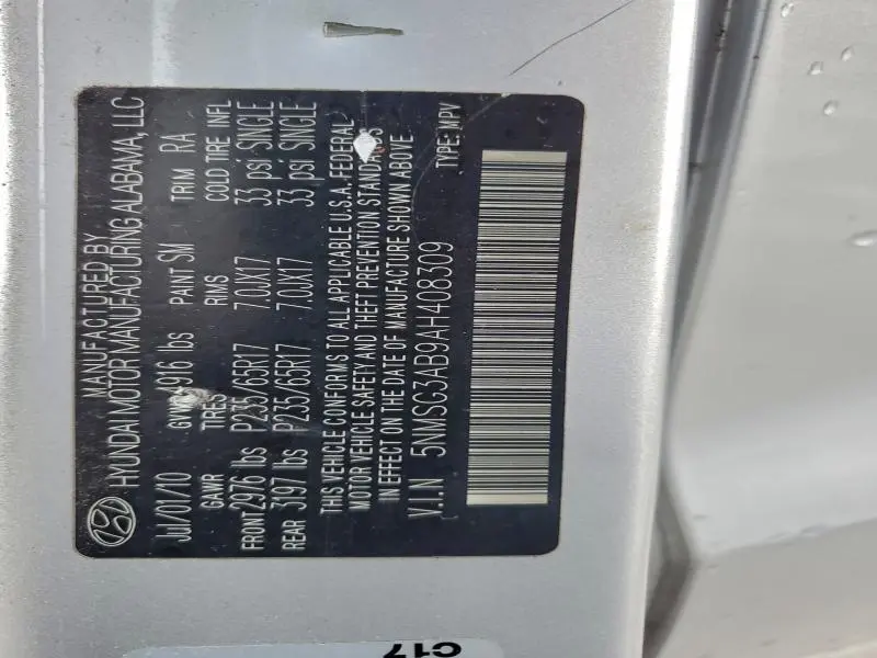 2010 HYUNDAI SANTA FE GLS  