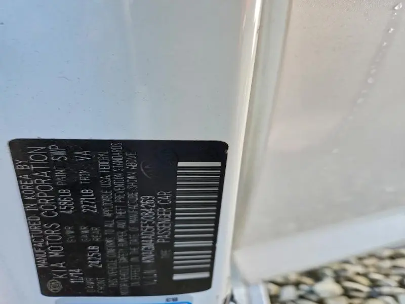 2015 KIA OPTIMA HYBRID  