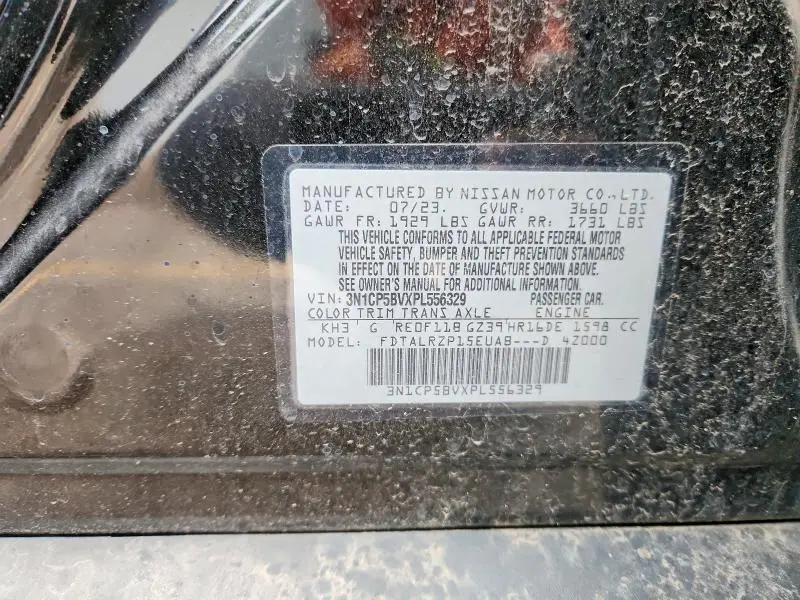 2023 NISSAN KICKS S  