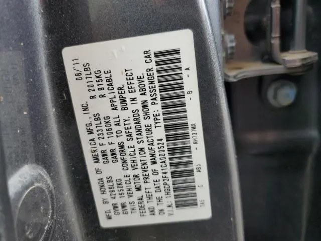 2012 HONDA ACCORD LXP  