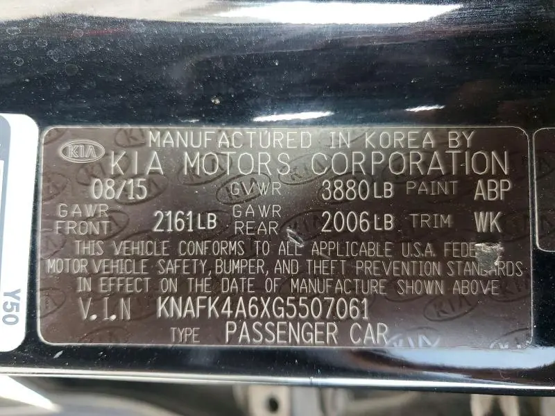 2016 KIA FORTE LX  