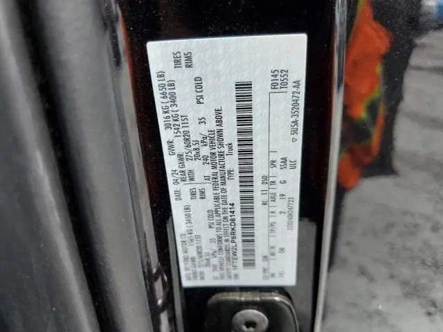 2024 FORD F150 STX