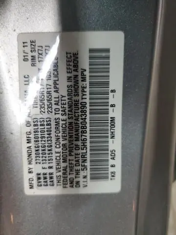2011 HONDA ODYSSEY EXL  
