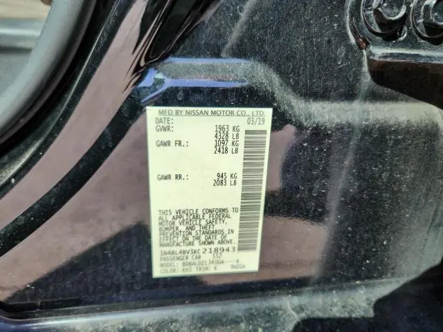2019 NISSAN ALTIMA S  