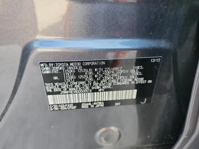 2013 TOYOTA RAV4 XLE  