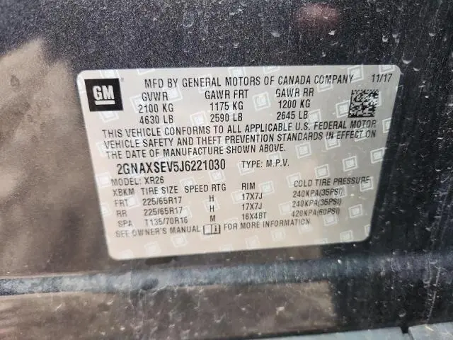 2018 CHEVROLET EQUINOX LT  