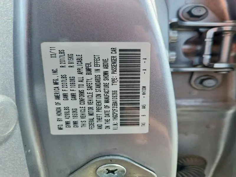 2011 HONDA ACCORD LX  