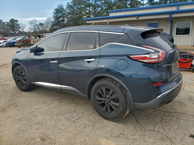 2015 NISSAN MURANO S  