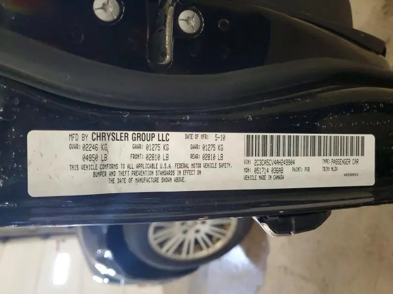 2010 CHRYSLER 300 TOURING  