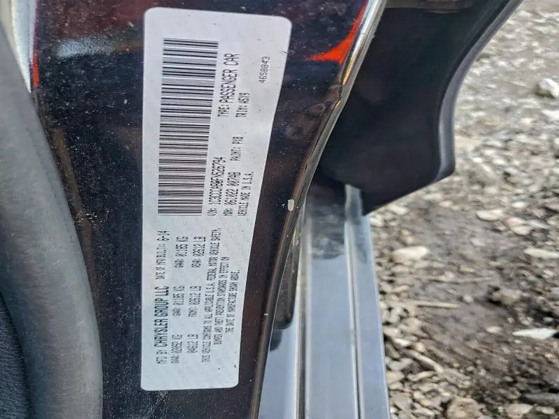 2015 CHRYSLER 200 LIMITED  