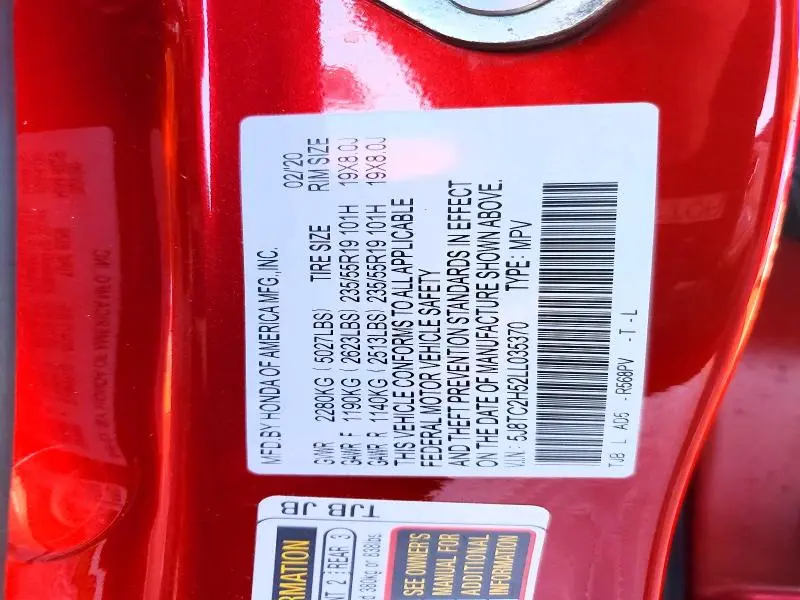 2020 ACURA RDX TECHNOLOGY  