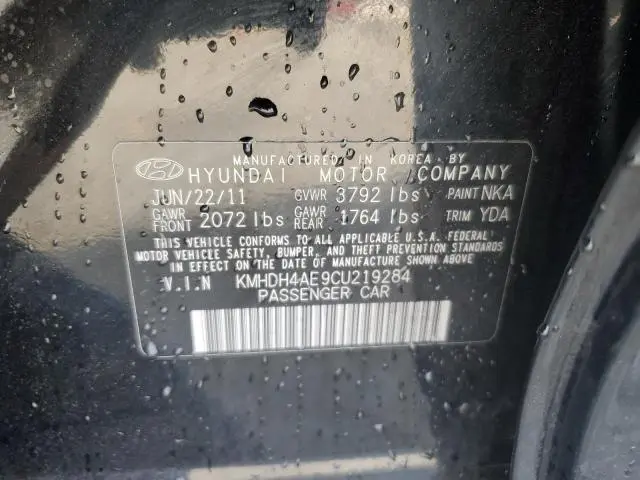 2012 HYUNDAI ELANTRA GLS  