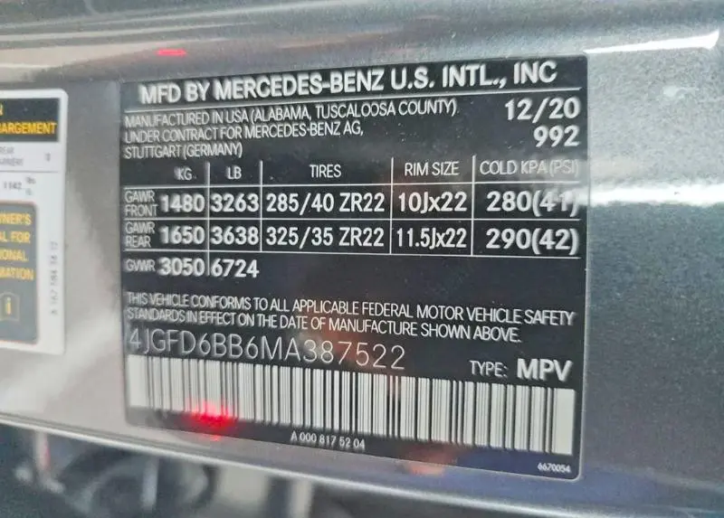 2021 MERCEDES-BENZ GLE COUPE AMG 53 4MATIC  